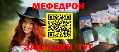 марки nbome Берёзовский