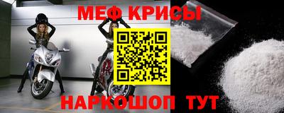 марки nbome Берёзовский