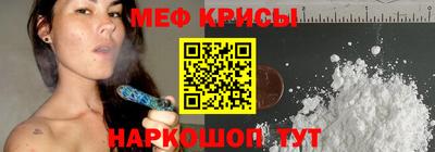 марки nbome Берёзовский