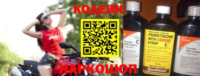 MDMA Беслан
