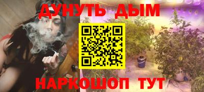 кокаин Набережные Челны