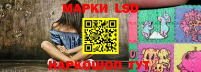 MDMA Беслан