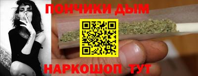 марки nbome Берёзовский