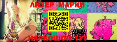 MDMA Беслан