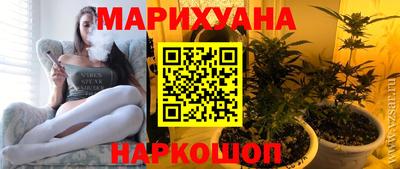спиды Бийск