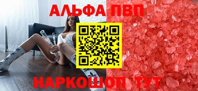 MDMA Беслан