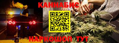 марки nbome Берёзовский