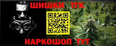 MDMA Беслан