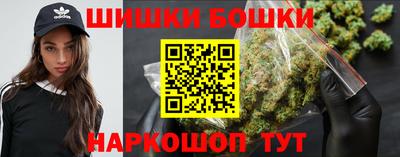 MDMA Беслан