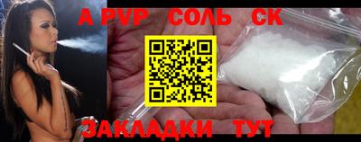 MDMA Беслан