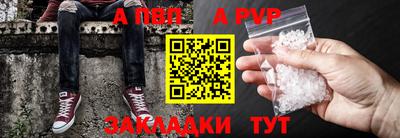 MDMA Беслан
