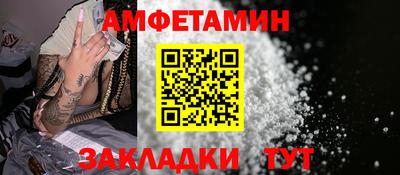 MDMA Беслан
