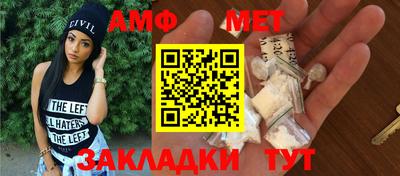 MDMA Беслан