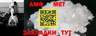 MDMA Беслан