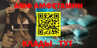 MDMA Беслан