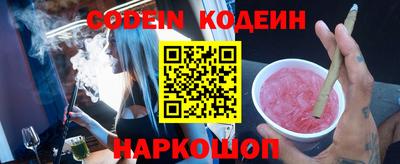 MDMA Беслан