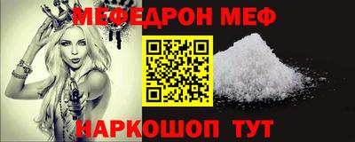 марки nbome Берёзовский